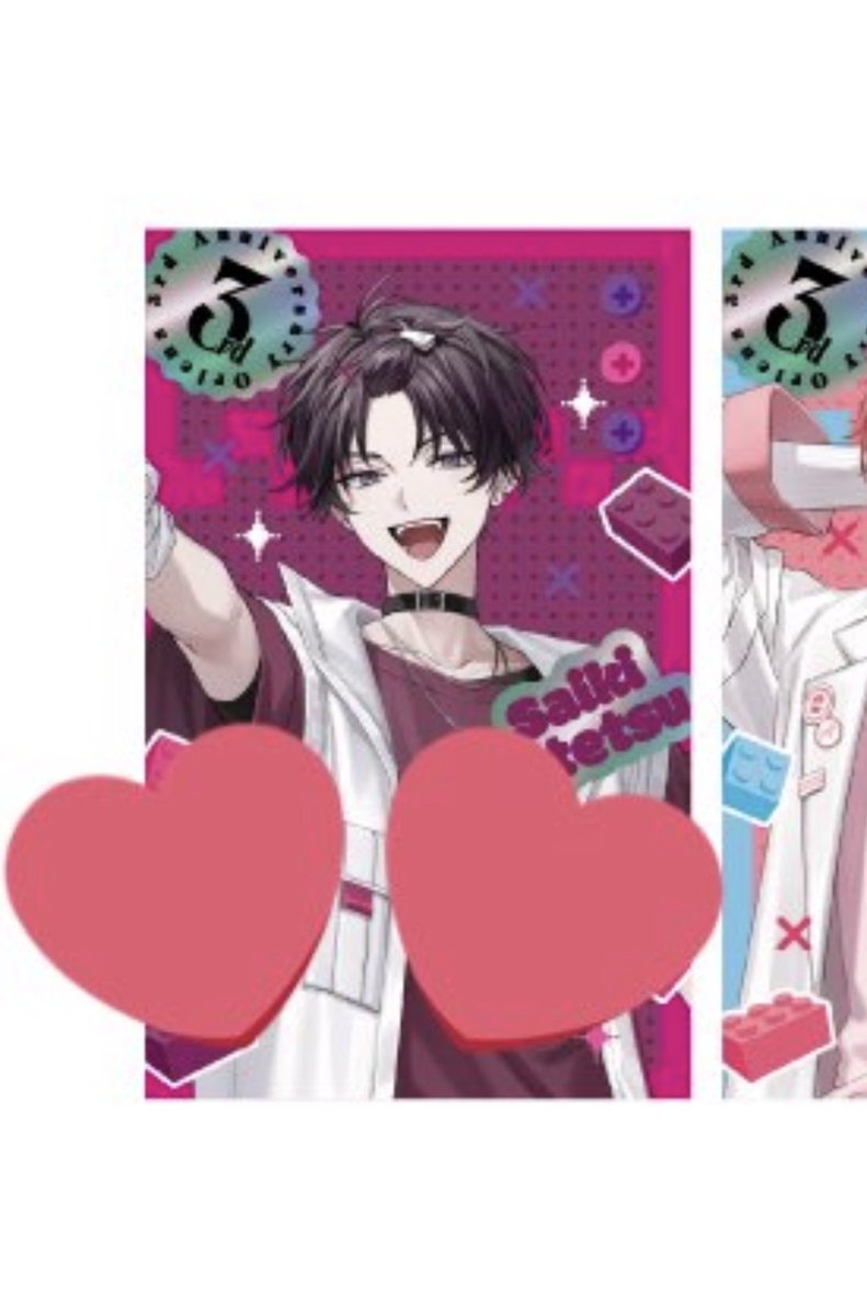 お取引 tweet media