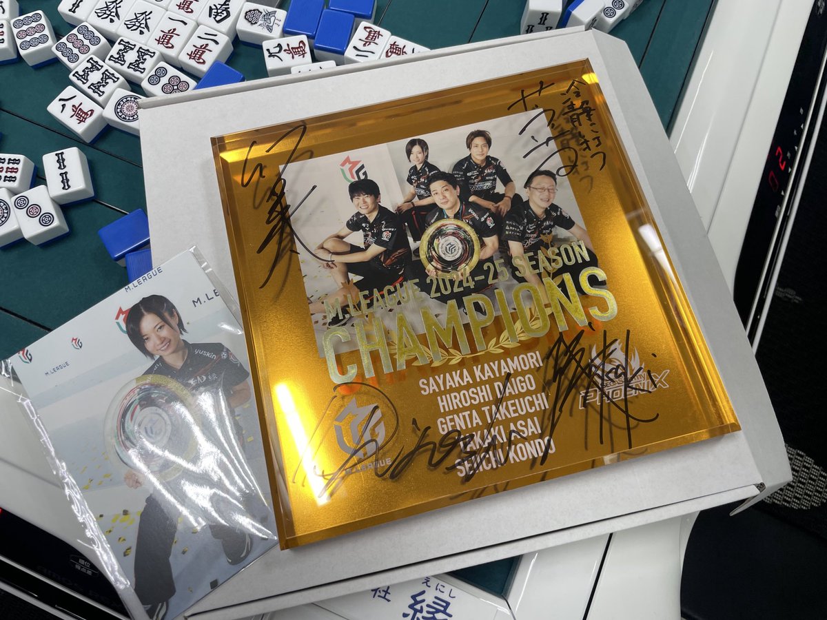 えぴ⚡️🐻🌪 tweet media