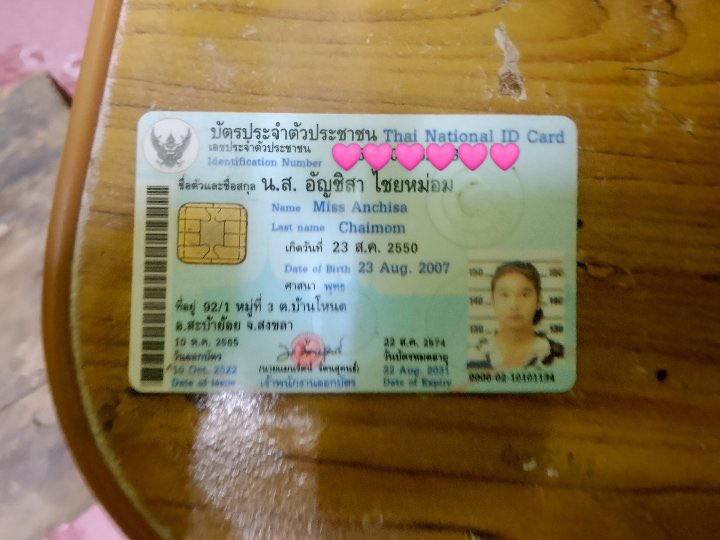 r_vwd1Iris's tweet photo. เตือนภัยค่ะคนโกงขายบัตรคอน เราโดนไป 7030฿ ขอให้โอนคืนนางไม่ตอบเลย ชื่อบัญชีเดียวกับบัตรปชช.เลยค่ะ แอค2แอคนี้คืคนเดียวกัน เบื้องต้นมีผู้เสียหาย7รายแล้ว กลโกงนางคือไปเอาบัตรปชช.และเลขธนาคารของบัญชีม้ามา แล้วเปลี่ยนไปเรื่อยๆ
 #EXhOrizon_in_BANGKOK https://t.co/tZIK2OoDTR