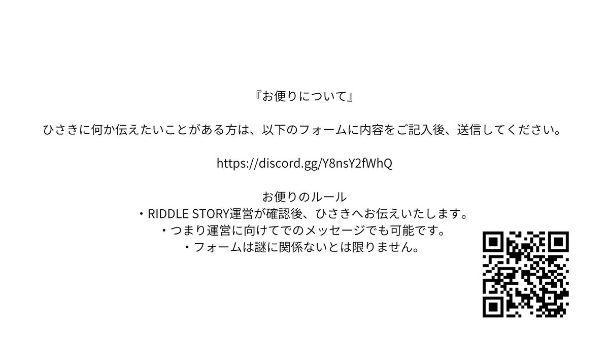 InSqu7QDA698675's tweet photo. https://t.co/ohVtFeGp7D