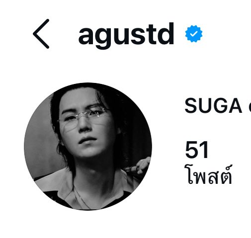 🐱🍊🥢ʟɪʟ ᴍᴇᴏᴡ ᴍᴇᴏᴡ ⑦ 💜 tweet media