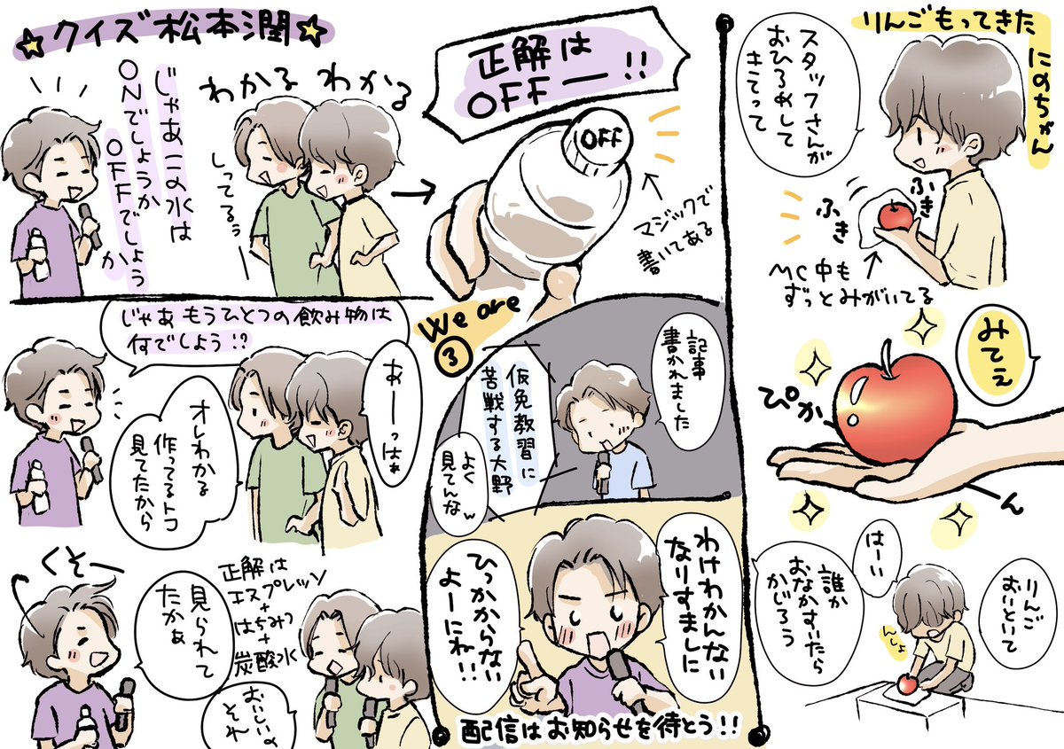 ゆっか tweet media