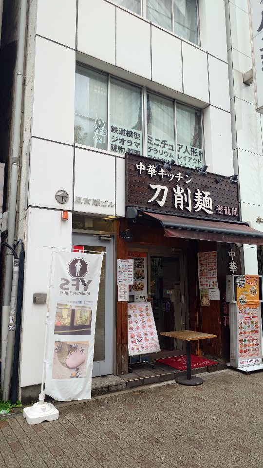 サクラマテリアル＠4/25YFS店内イベント tweet media