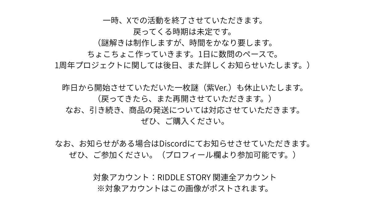 make_huai's tweet photo. https://t.co/W06AS57q77