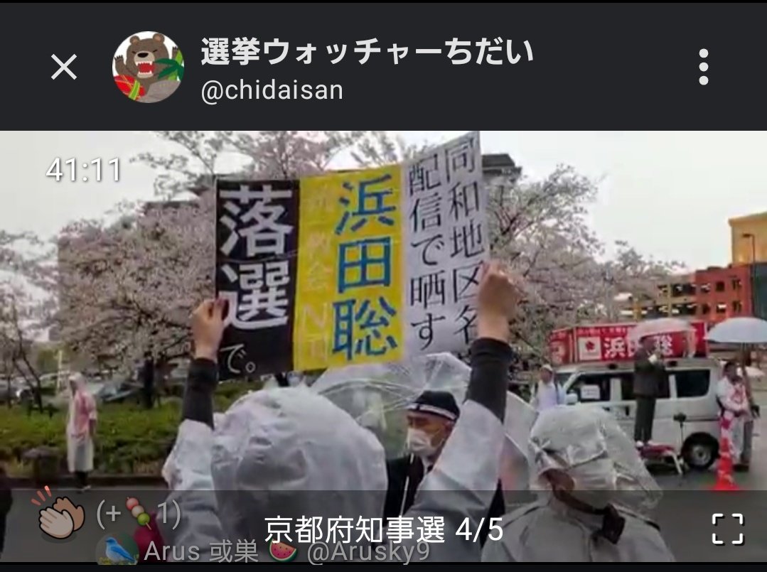 🧐スヌーピー 🧐 tweet media