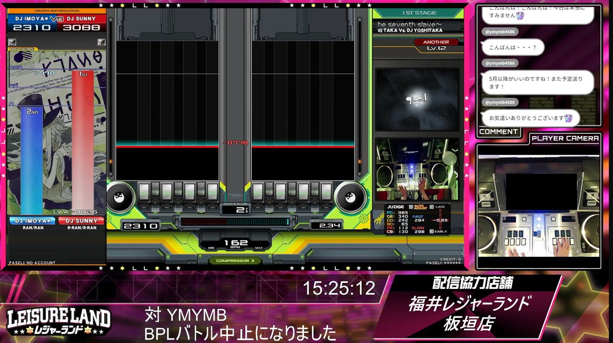 いもや tweet media