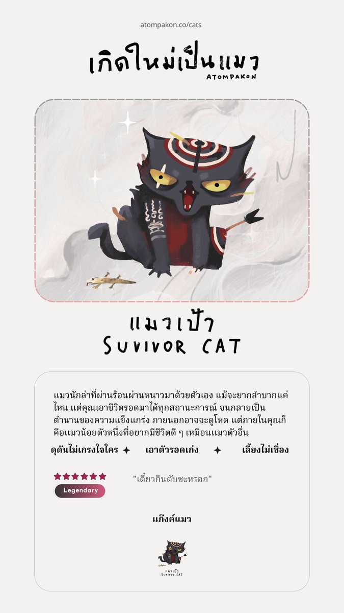 pumpkin🎃 tweet media