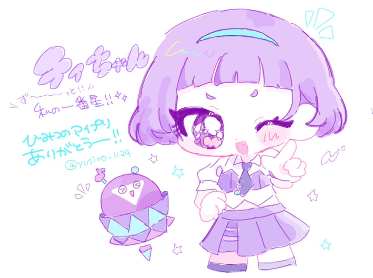 ゆしろ tweet media