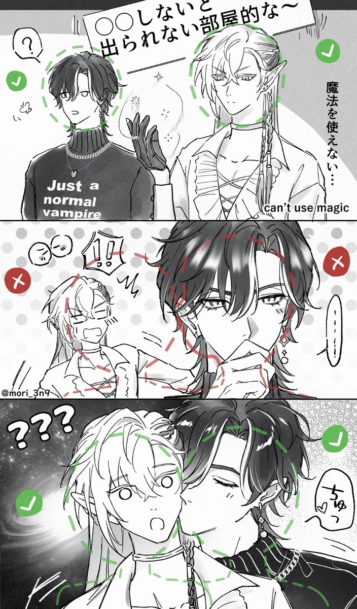 もりmori 🌲 tweet media