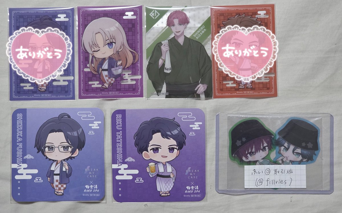 ふい@取引垢 tweet media