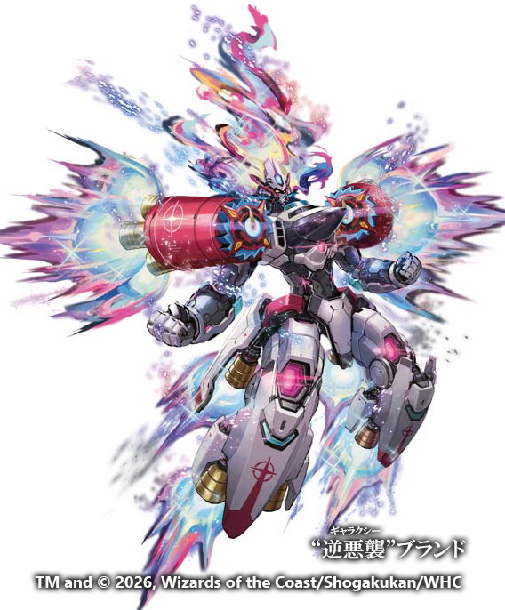 ゆーこー tweet media