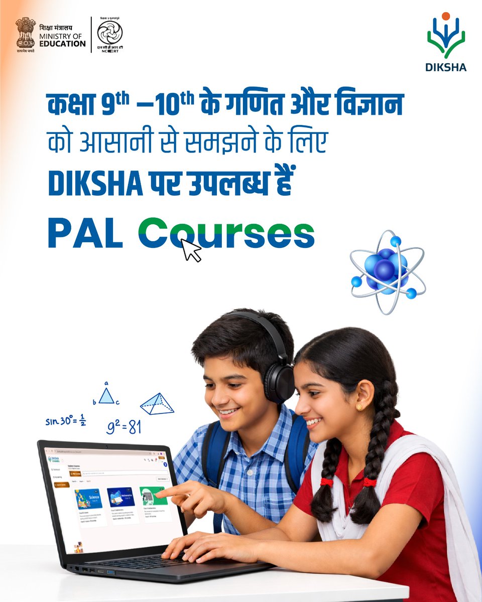 #EnggAmitPal #AmitPalEngineer
#AmitPalsFriendsClub