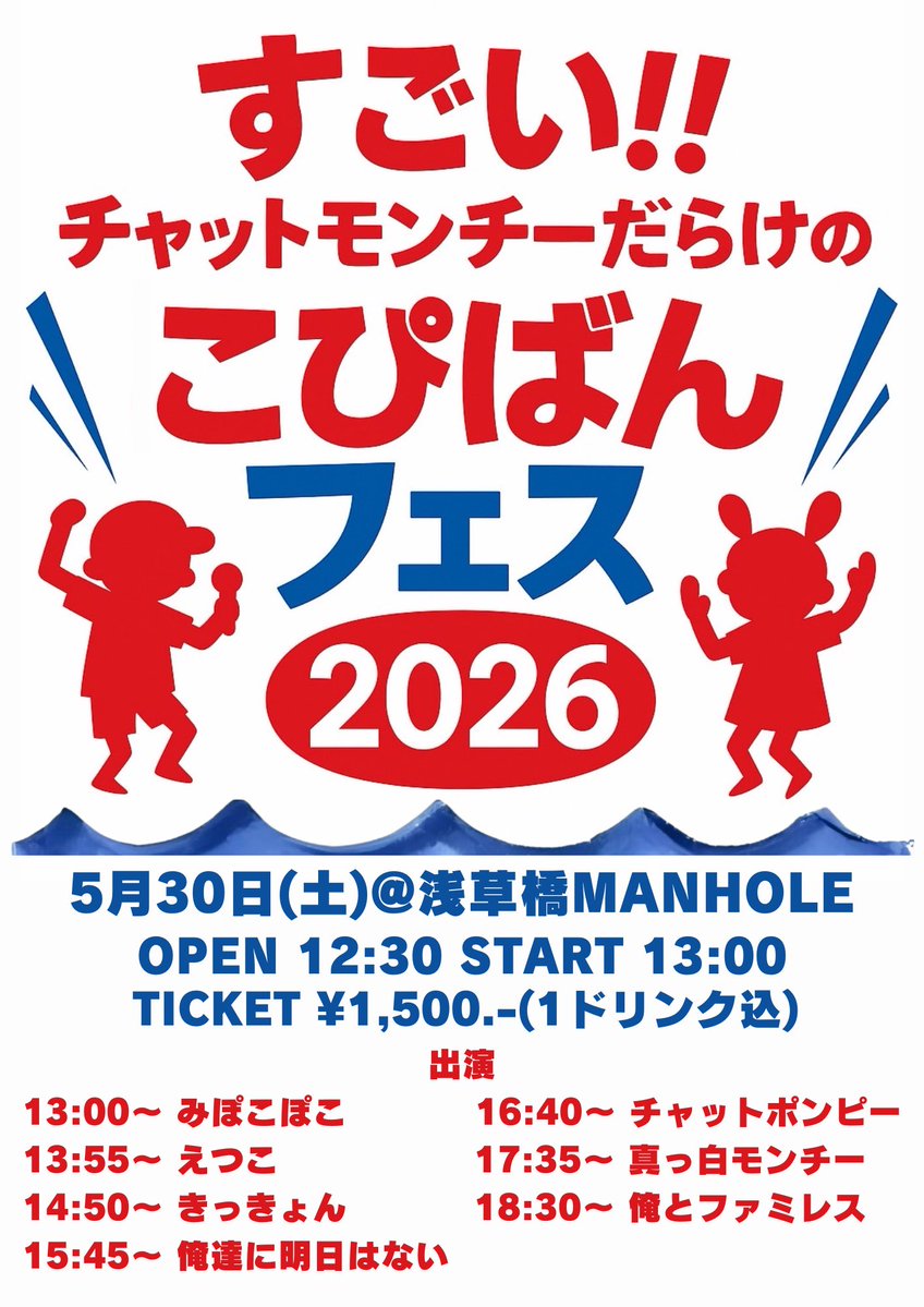 きたろ tweet media