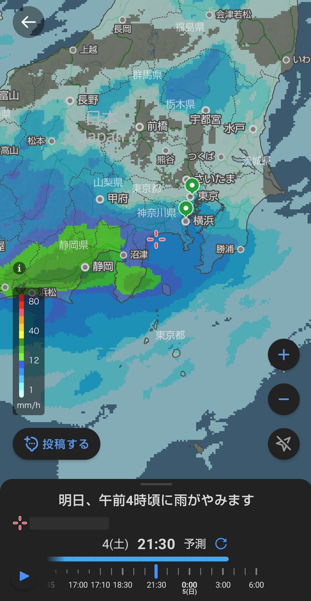 Jenson#22◢₄₆🦒✨️(R.N.インターミディエイト) tweet media