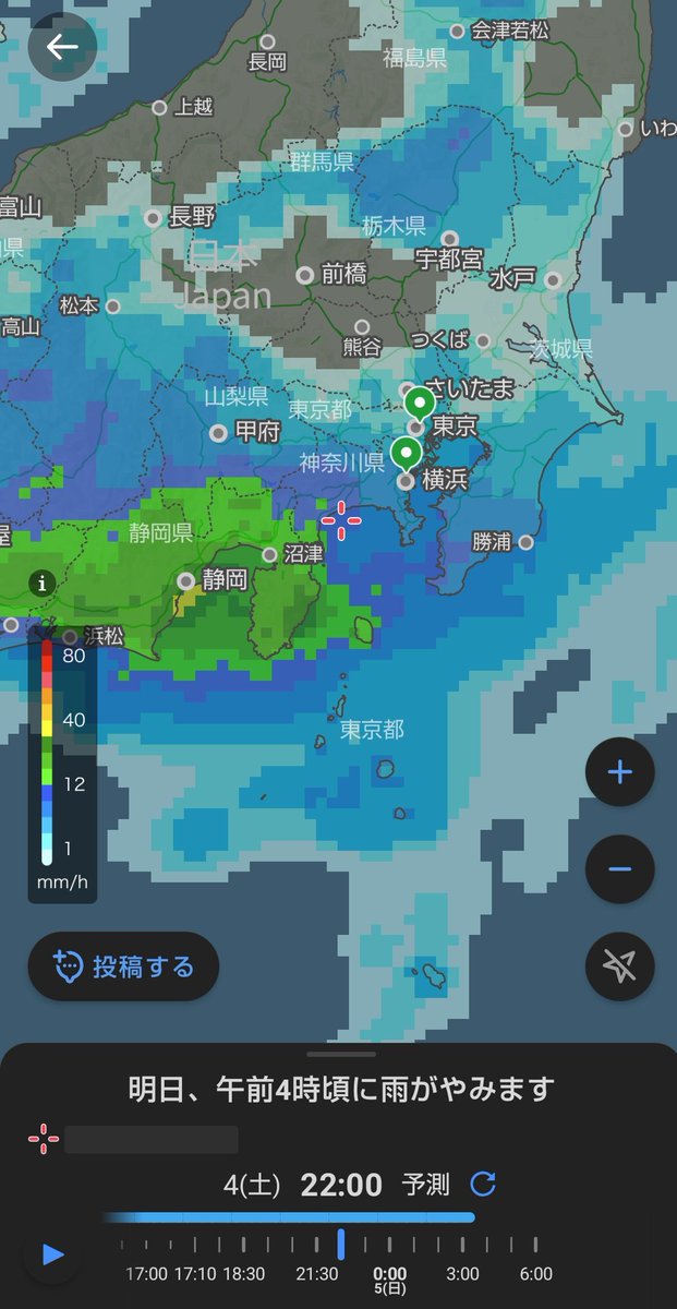 Jenson#22◢₄₆🦒✨️(R.N.インターミディエイト) tweet media