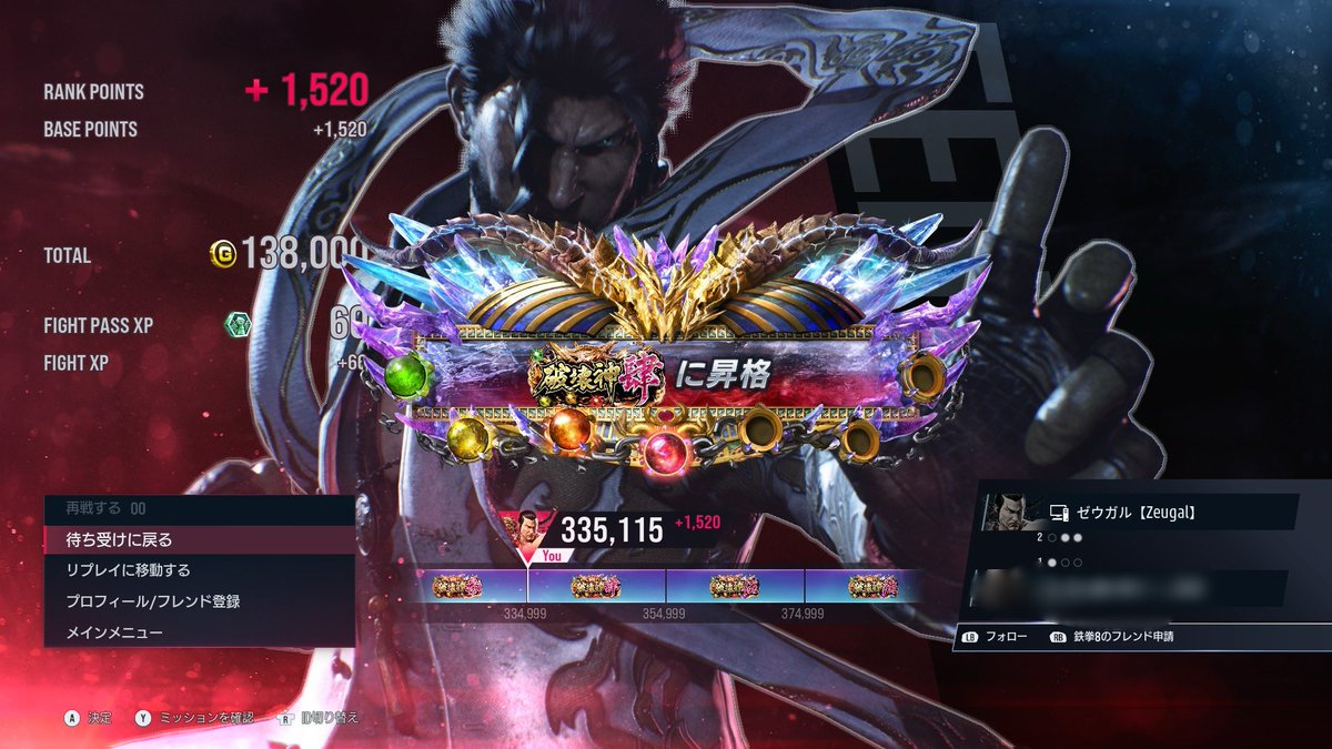 ゼウガル / Mad Catz｜Zeugal tweet media