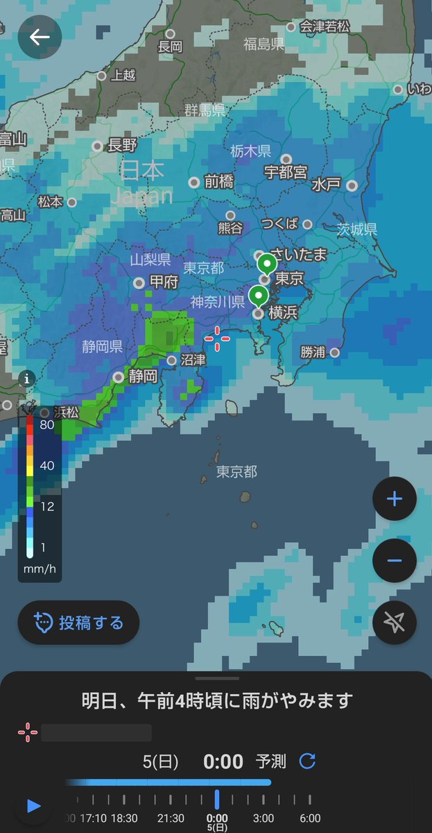 Jenson#22◢₄₆🦒✨️(R.N.インターミディエイト) tweet media