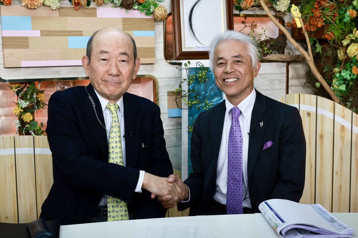 テレビ東京公式競馬チャンネル tweet media