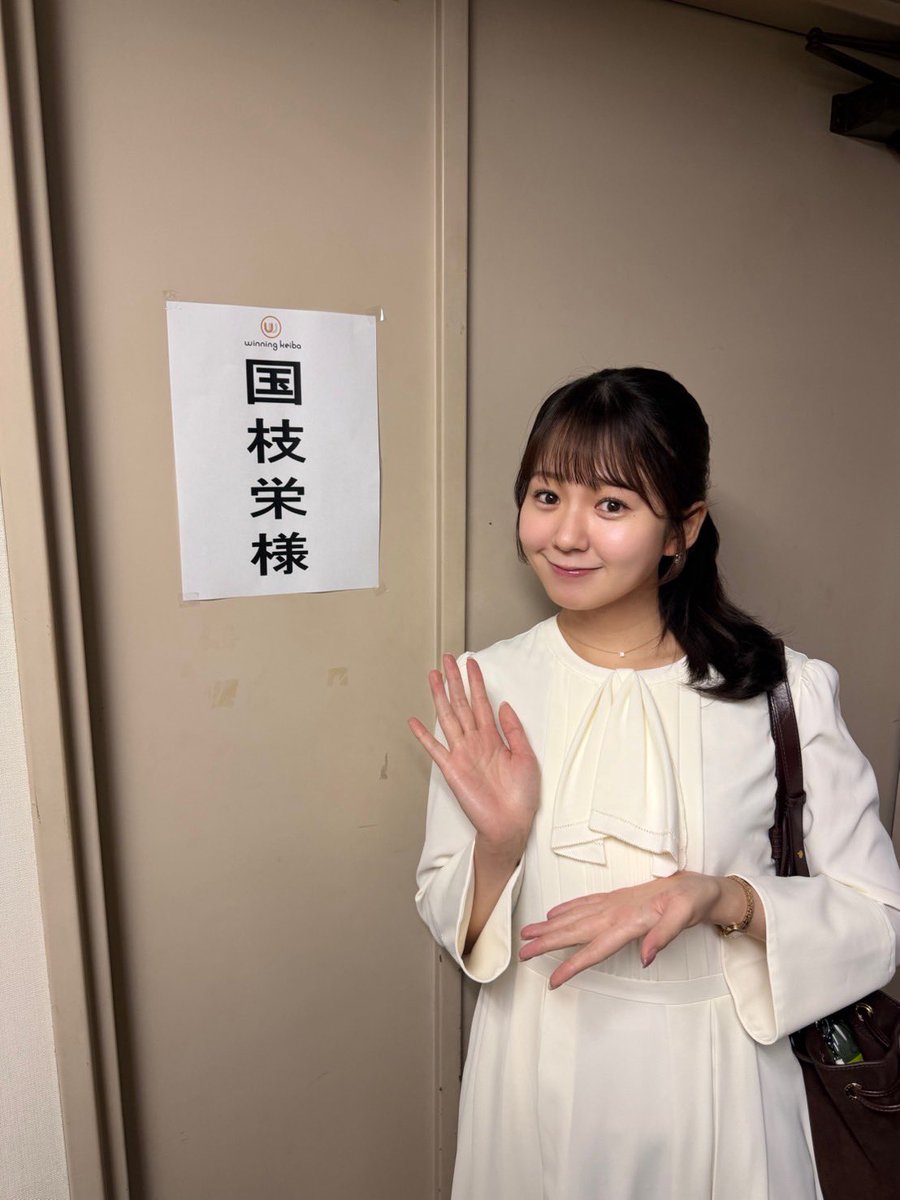 テレビ東京公式競馬チャンネル tweet media