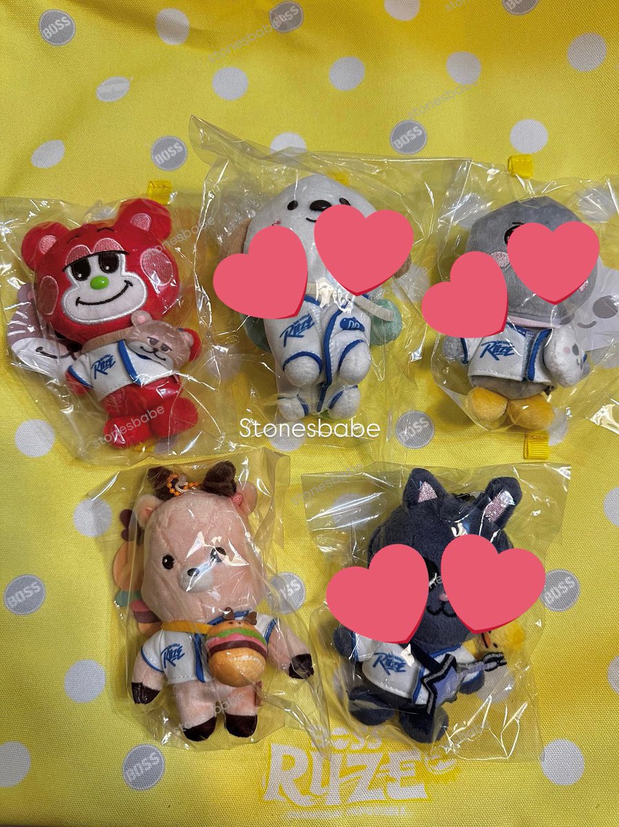 p’stone tweet media