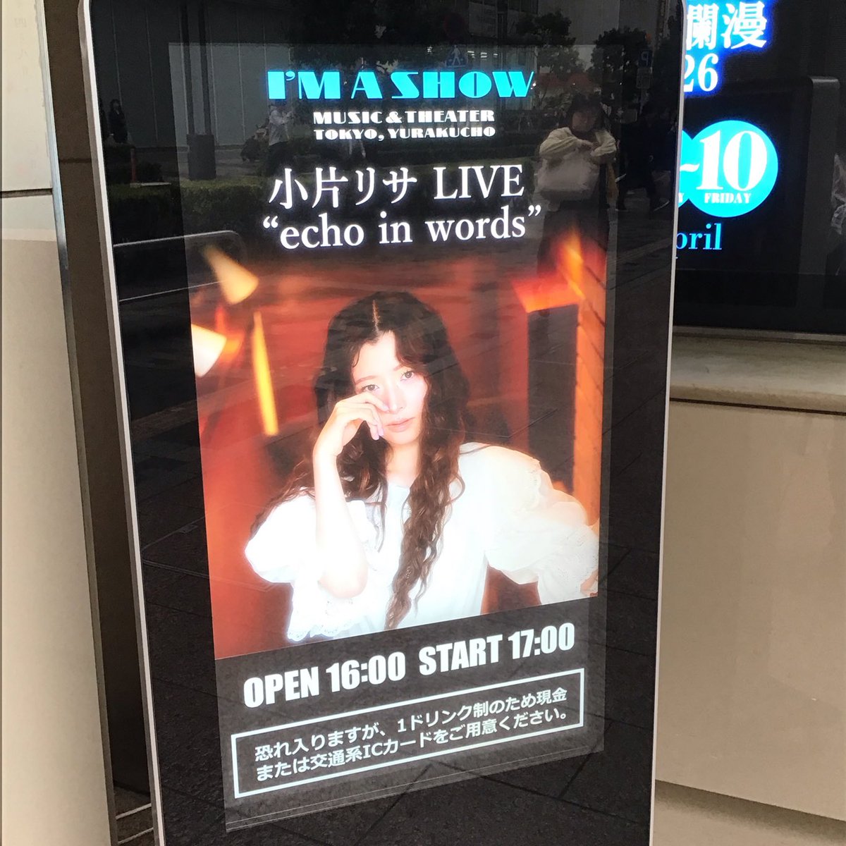 レオポン (@hrdzyun) on Twitter photo 