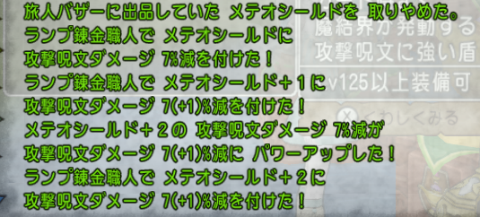 ちょこ tweet media