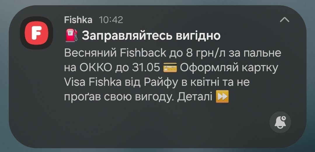 Водітєль коняки tweet media