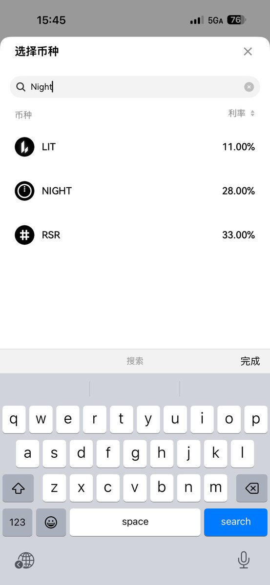 Crypto听泉 tweet media
