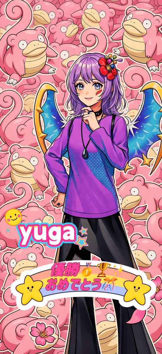 ☪︎ 𝐿𝑢𝑛𝑎 ☪︎ tweet media