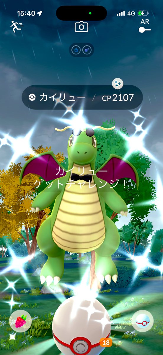 ☪︎ 𝐿𝑢𝑛𝑎 ☪︎ tweet media