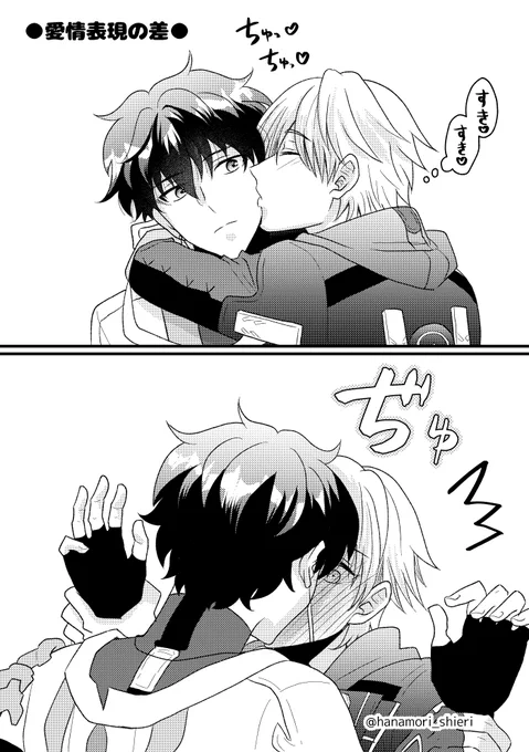 気分転換に丹穹らくがきした
あとでちゃんとした漫画出します 
