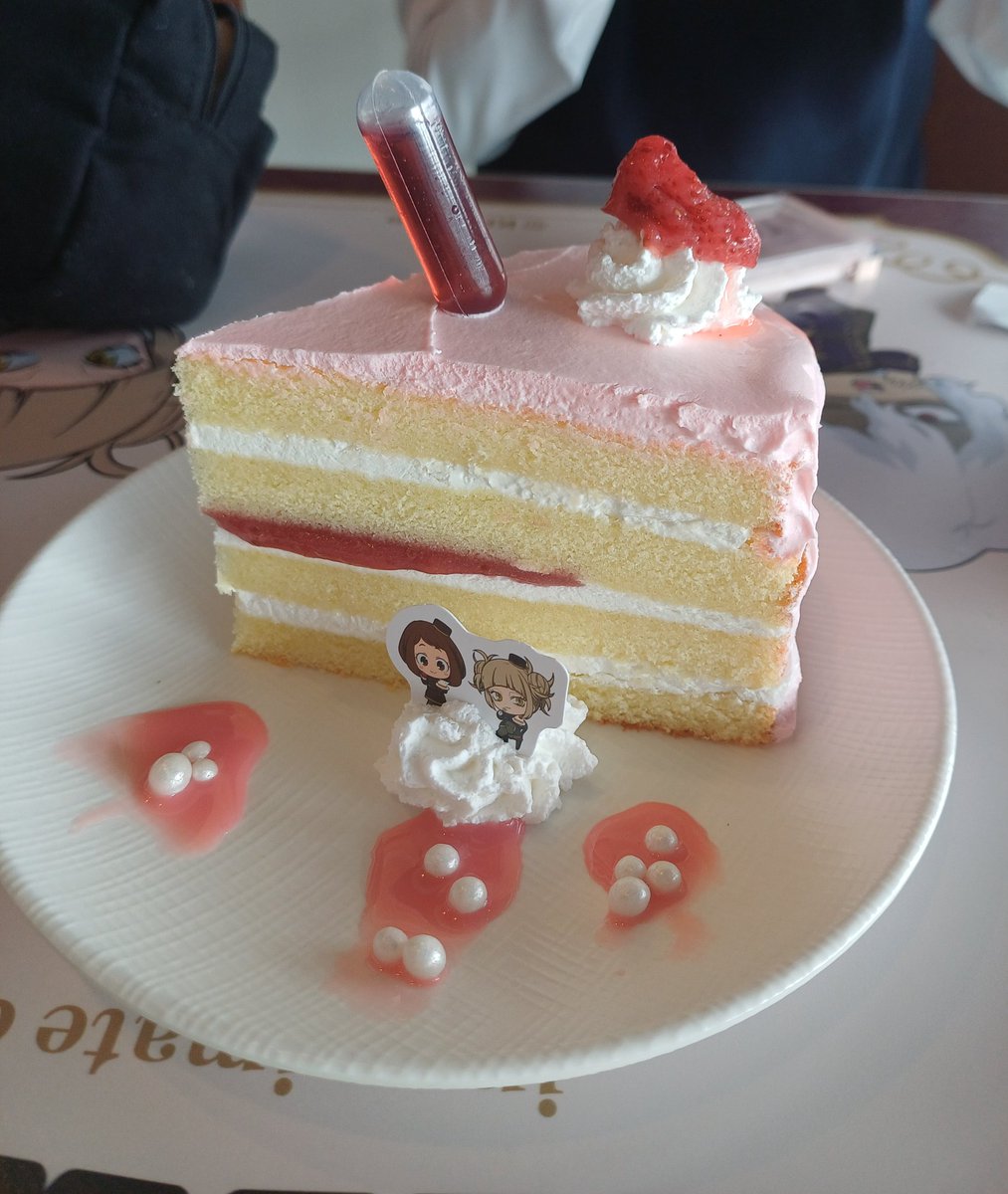 레몬빵/트친소 tweet media