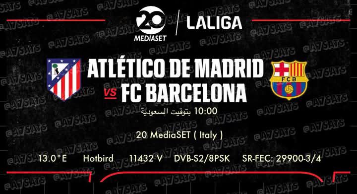 📺 المنصات و القنوات الناقلة 📺 tweet media