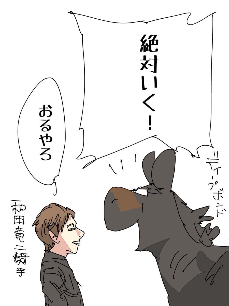 えいた tweet media