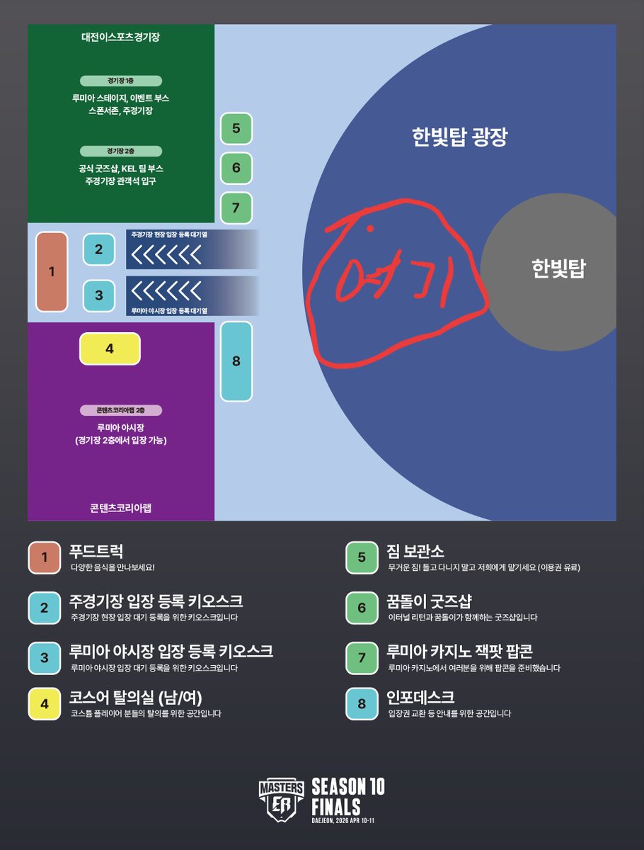 키류님 tweet media