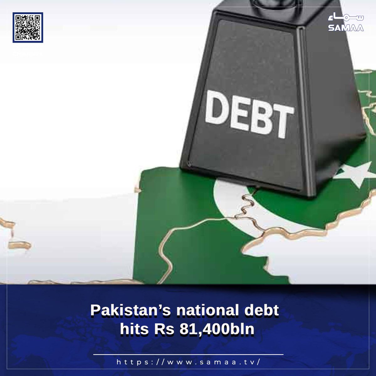 SamaaEnglish's tweet image. In three years, debt rose by over Rs 3,200 billion

Read here: samaa.tv/2087348795-

#SamaaTV #Economy #Debt #Pakistan