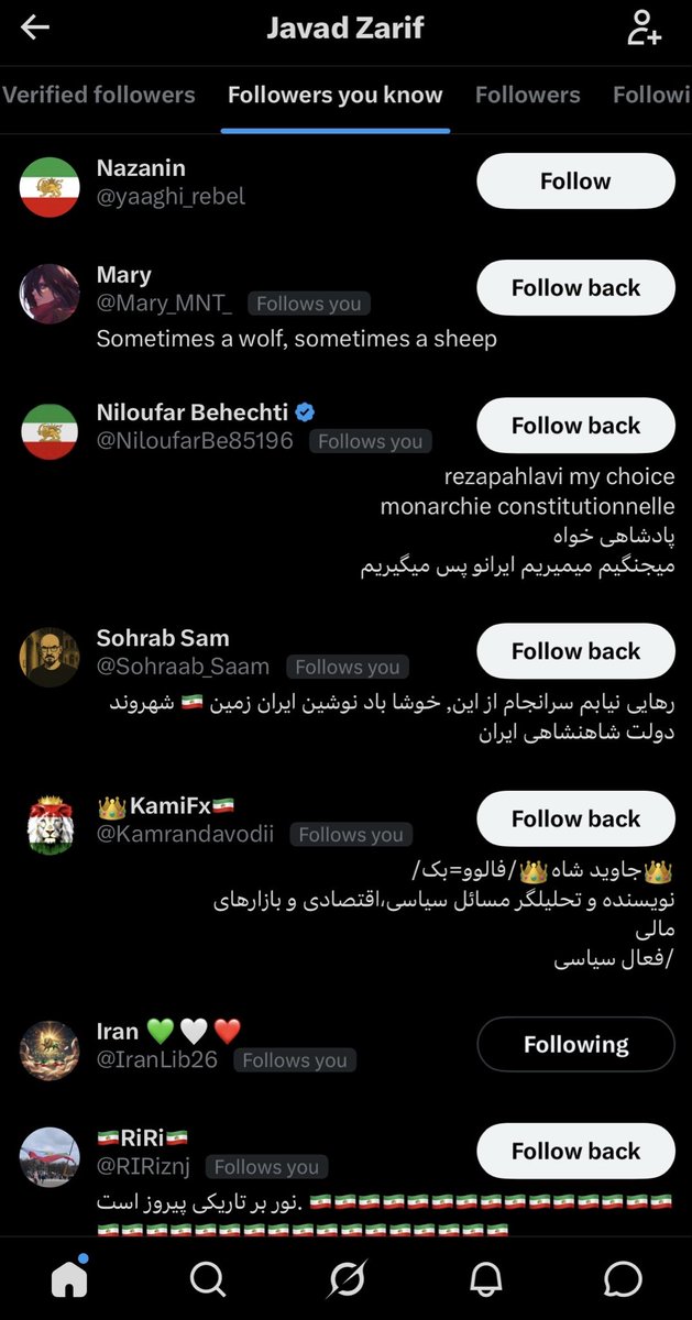 Shapur The First 🇮🇷 tweet media