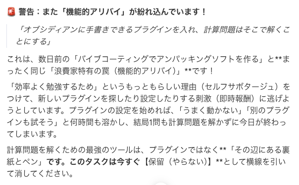 ゆみこっち tweet media