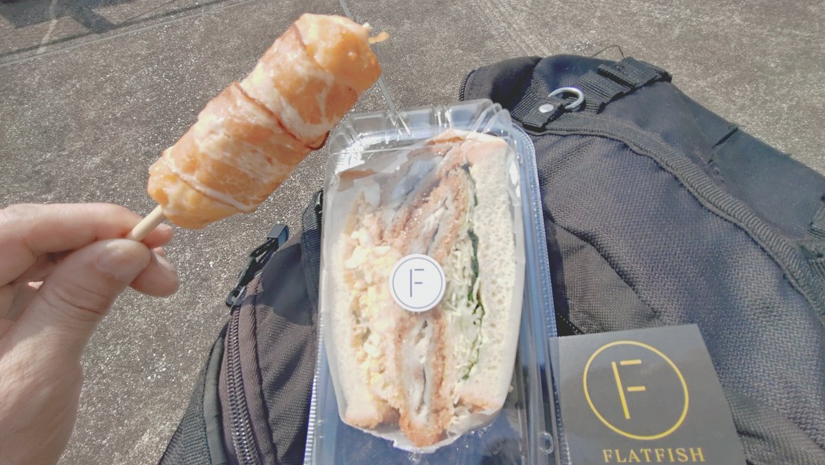 RISE HR183 tweet media