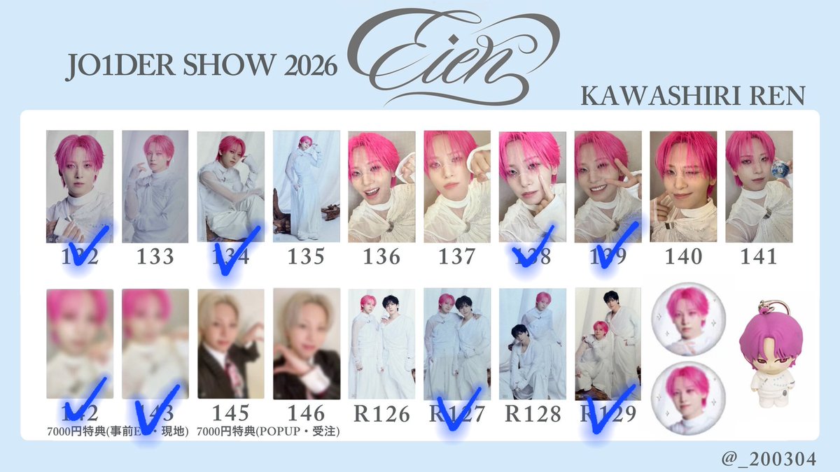 yw(固ツイ必読) tweet media