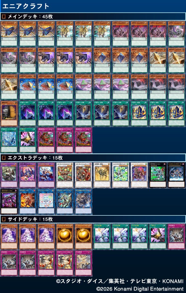 アドレス@ tweet media