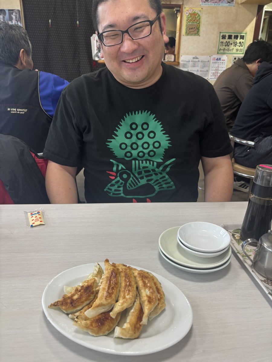 よしたか／津軽富士 tweet media