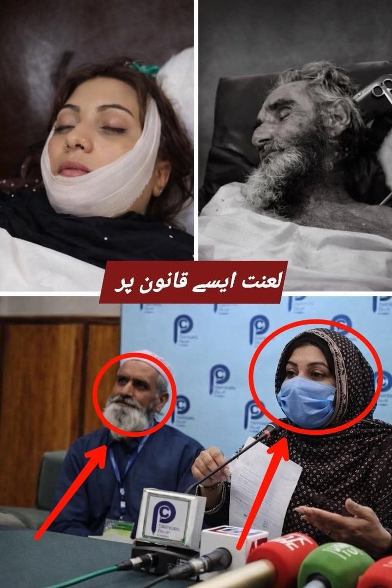 Sadaf Anil AnilSadaf Posts X sadaf-anil-anilsadaf-posts-x