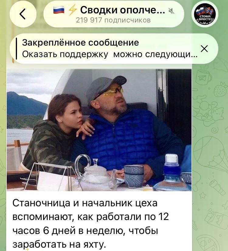 Икебана смыслов tweet media