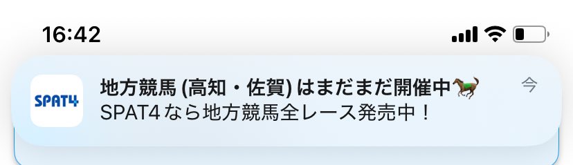 ウンベリ tweet media