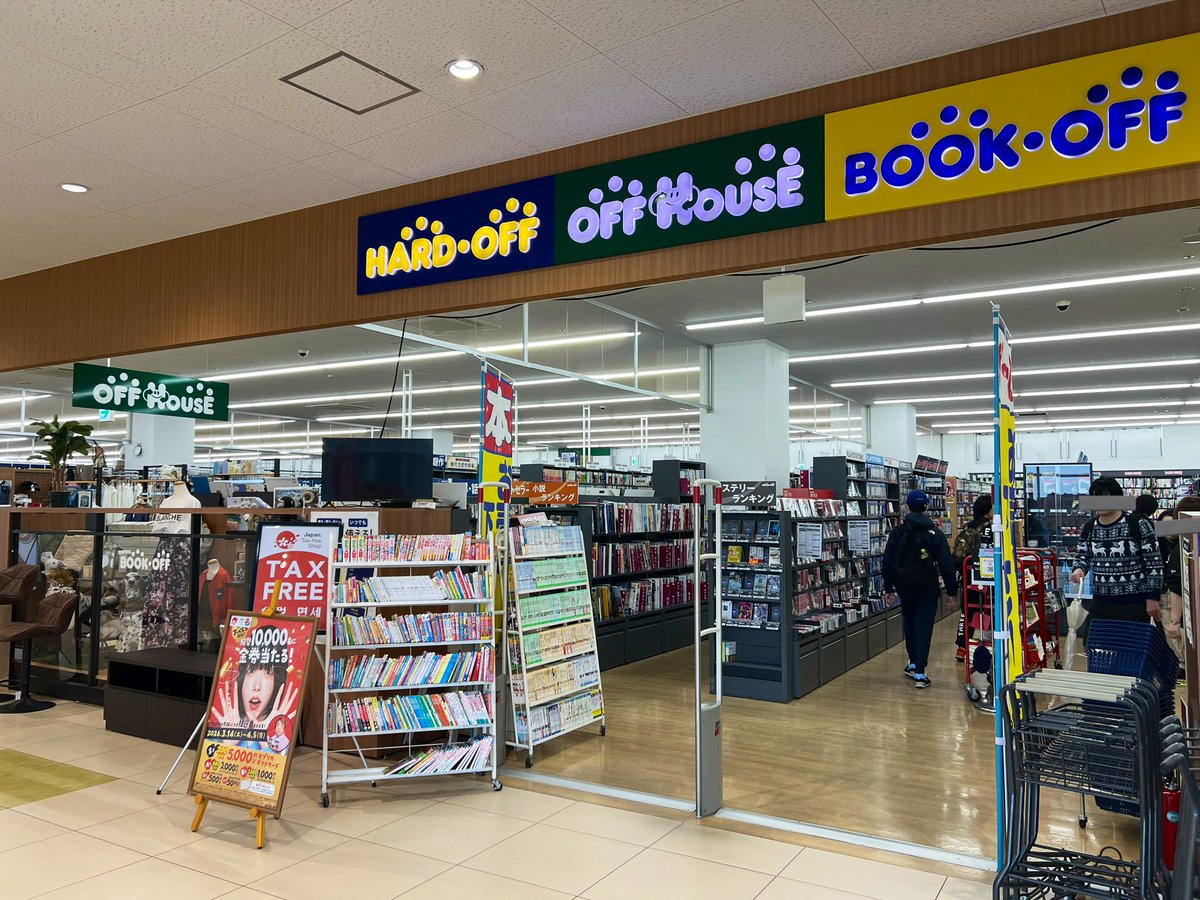 ゴゥくん tweet media