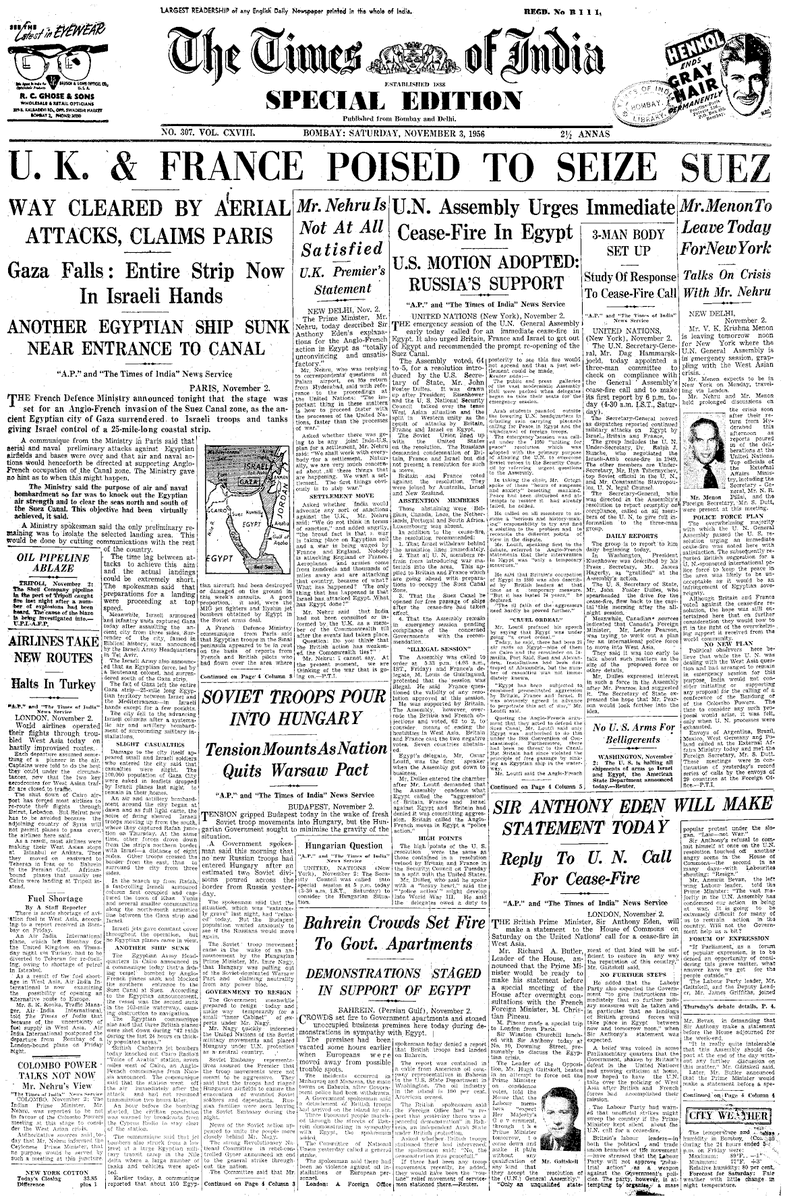 Debabrata Bhaduri tweet media