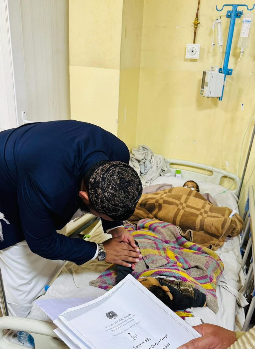 محمد الیاس الماس tweet media