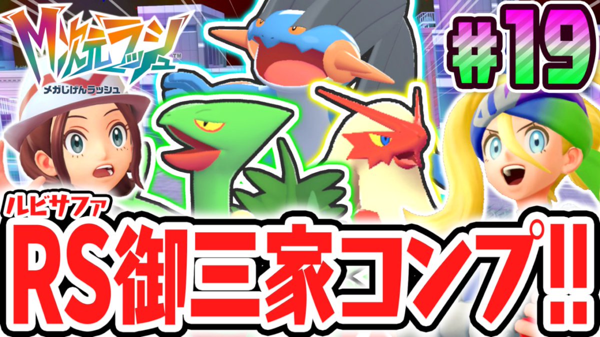 mk/ミラクルk tweet media