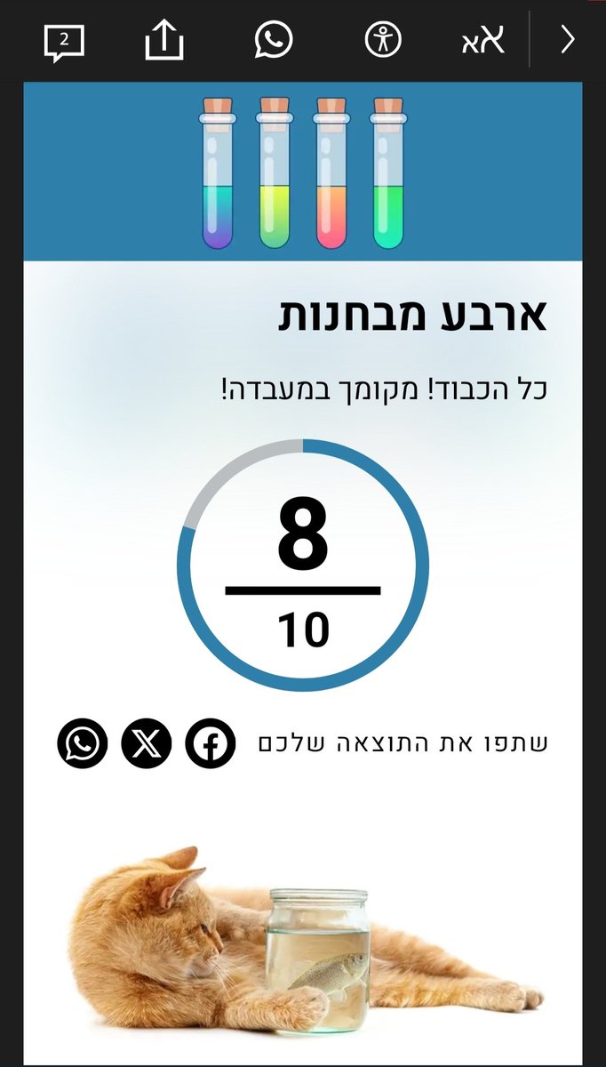 $h|ømpí tweet media